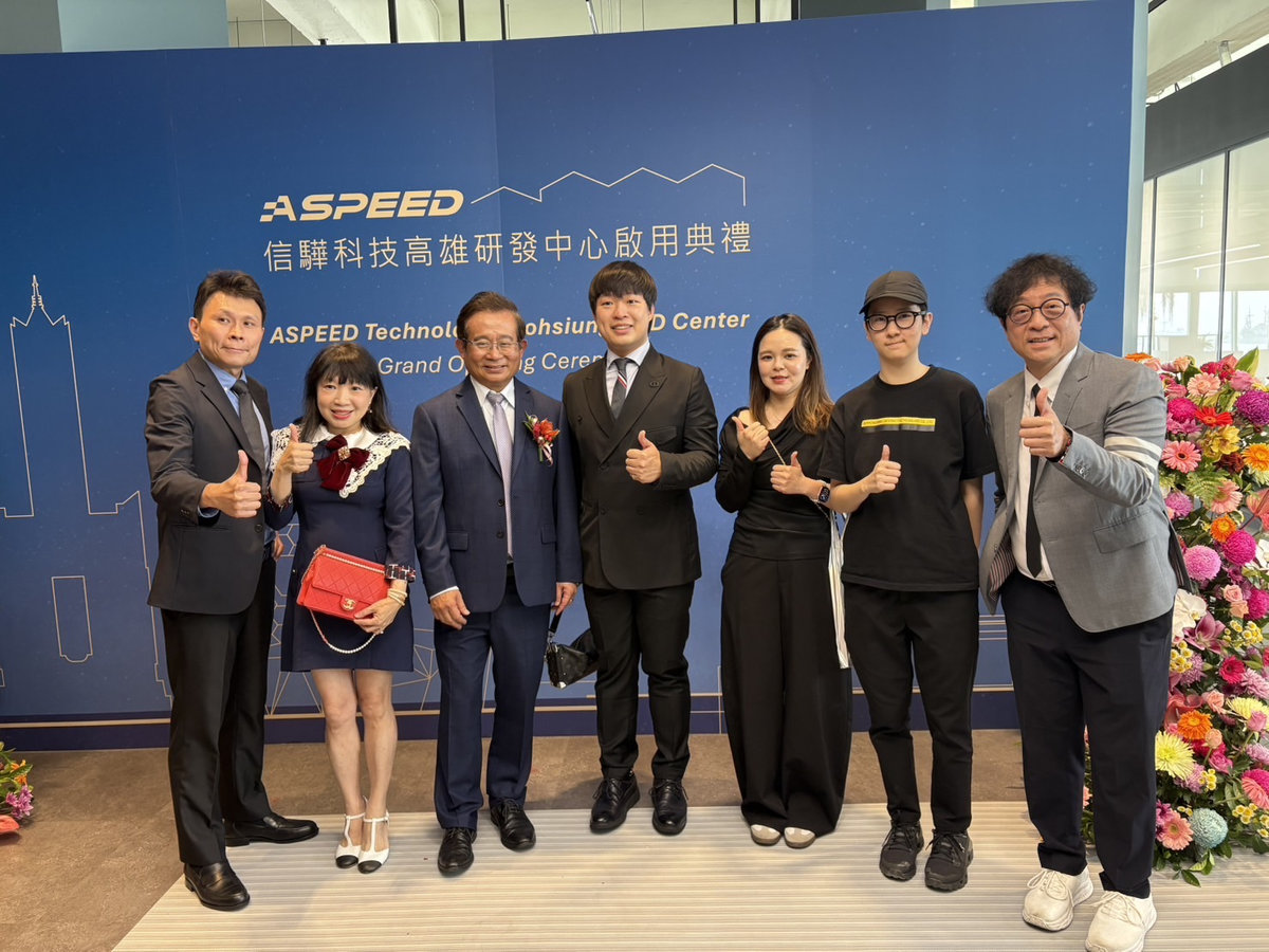 從工業之眼到藝術之窗：信驊科技 Cupola360 全景影像經黑川互動轉譯 於高雄研發中心演繹沉浸式感官新視界 - https://www.watchmedia01.com