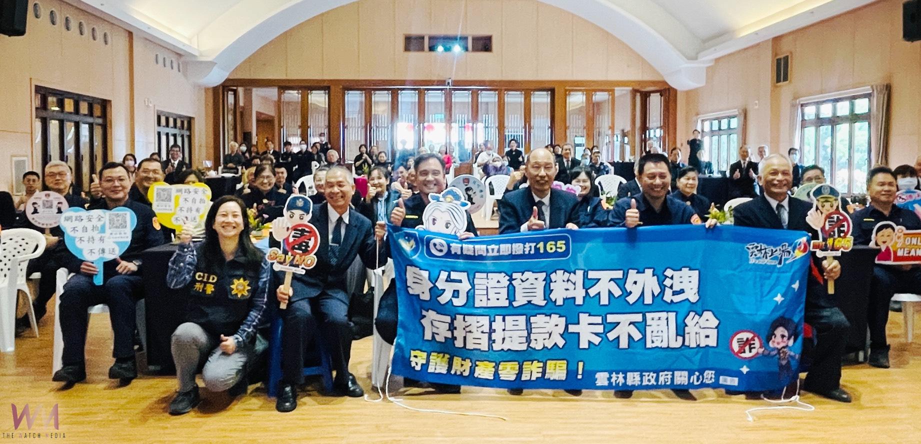 慈濟北港聯絡處舉辦歲末感恩聯誼 祝福警察及眷屬 - https://www.watchmedia01.com