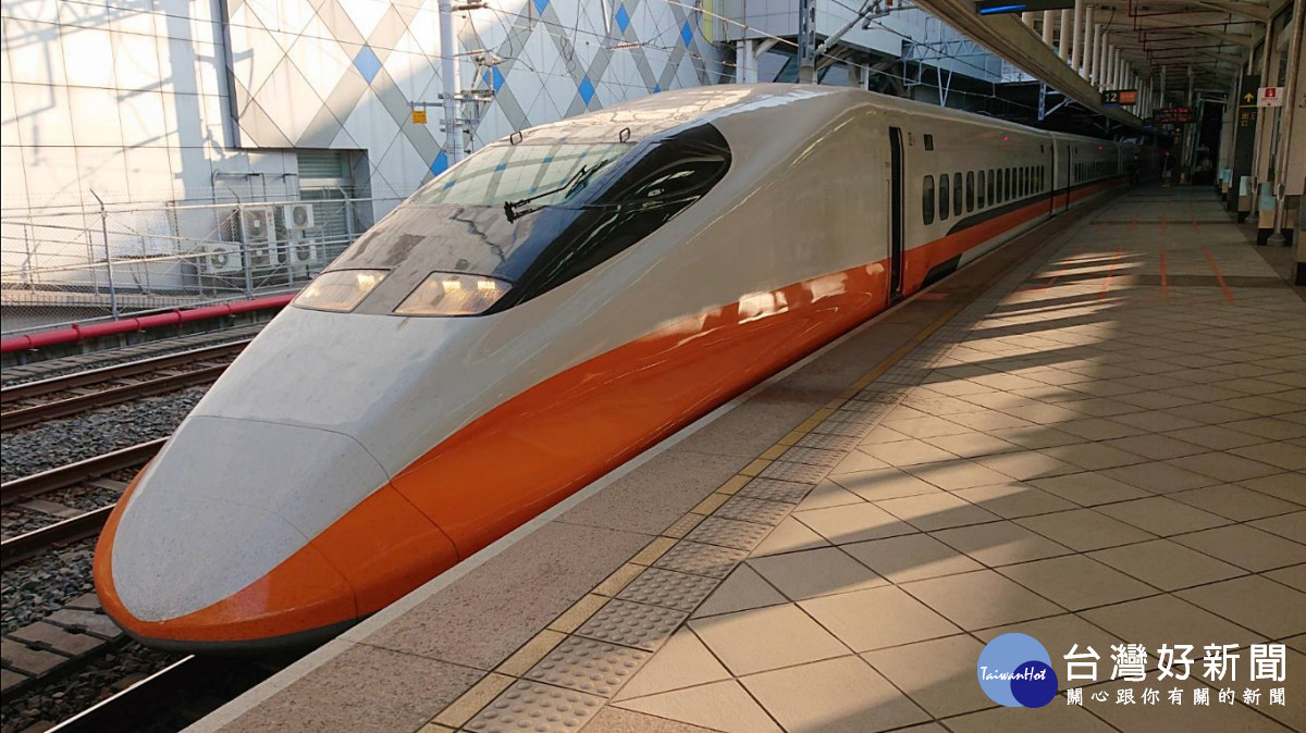 台灣高鐵700T型列車停於左營站待發車。（圖／資料照片，圖源：台灣好新聞編輯部）