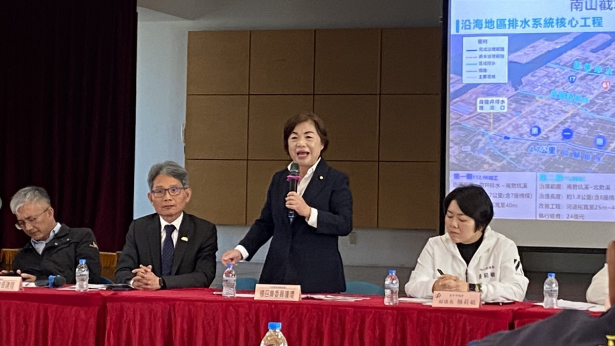 立委楊瓊瓔疾呼中央加速核定南山截水溝第三期72.7億元經費補助。