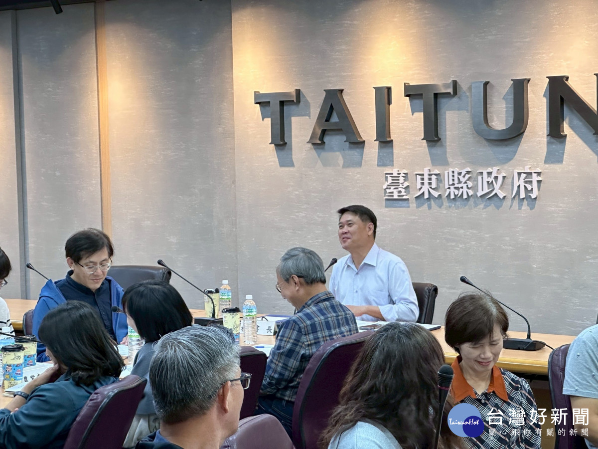 臺東縣府114年度廉政會報　打造透明、可信賴的廉政治理環境