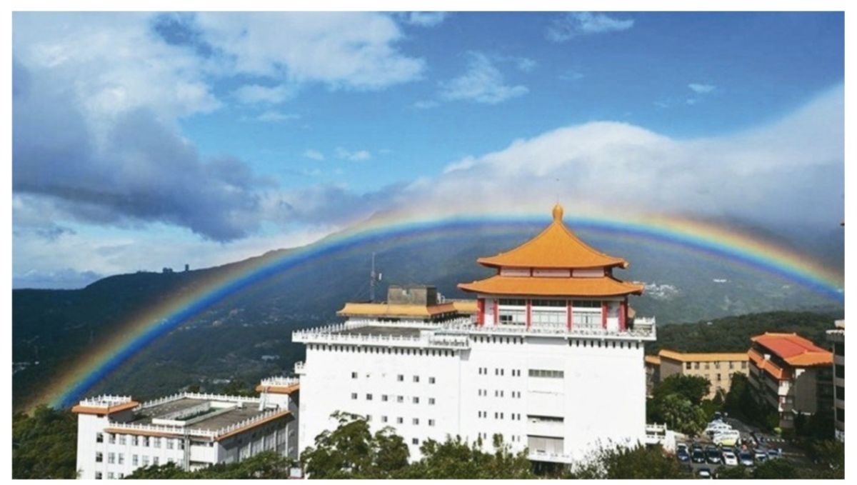 圖/華岡學會提供