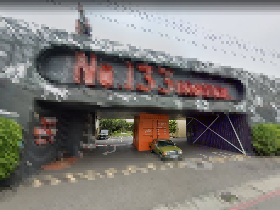 新北市泰山區中港西路1間汽車旅館,今(24)日上午8時驚傳雙屍命案。