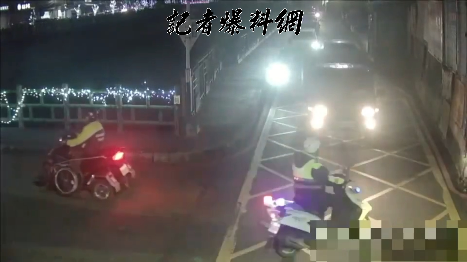 新北市五股區中興路二段182巷口,昨(23)日晚間19時許傳出嚴重的交通回堵,轄區警方接獲報案前往查看,意外查獲1起離譜的毒駕案件。