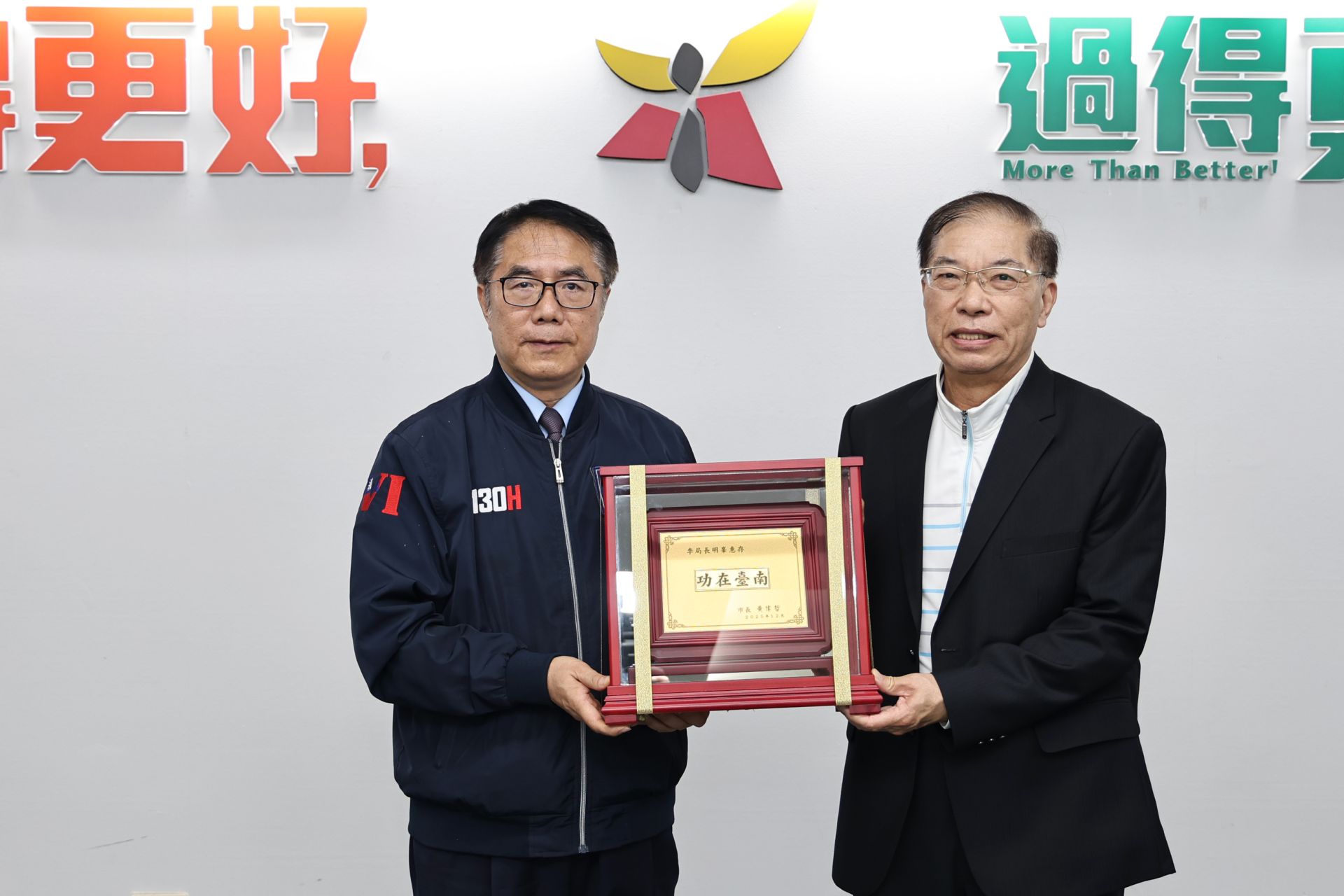 ▲捐消防車疑涉弊案!前局長李明峯遭檢方聲押(圖/記者王俊勝 翻攝)