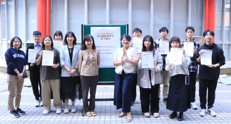 宜得利旗下似鳥獎學金今頒獎 高科大獲頒金額突破百萬