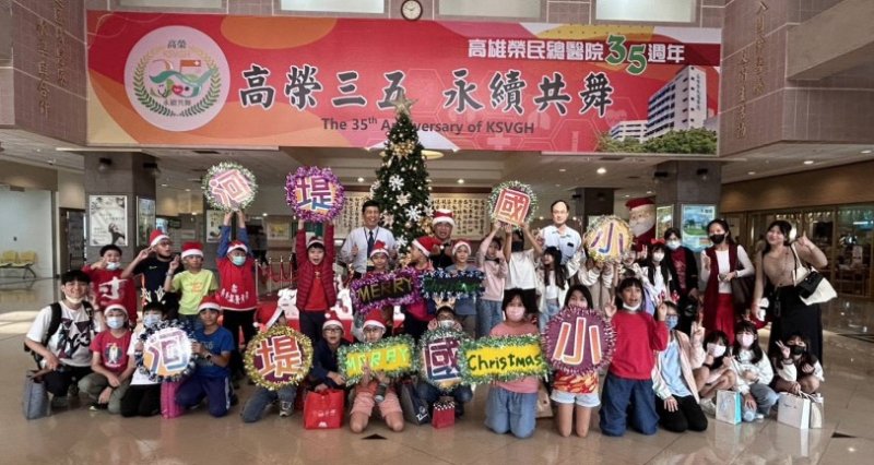 小小歌聲大大力量 高市河堤學生報佳音送暖高榮病友