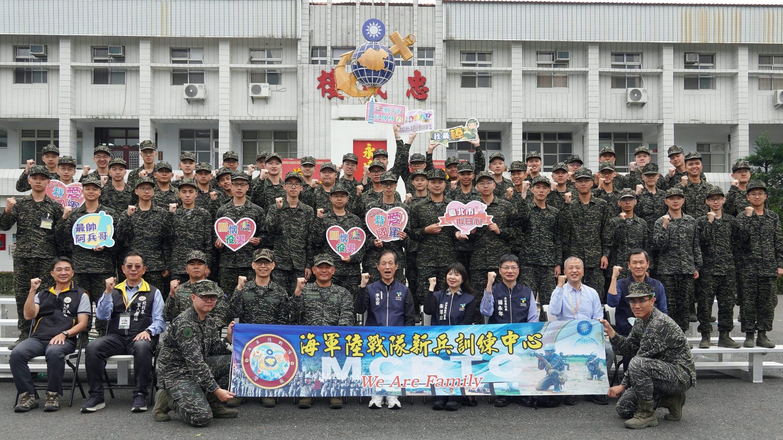 役政工作連續3年蟬聯全國第一 2025城鎮韌性演習評核也榮獲全國唯一3項特優 40 f3724f18 883b 4397 ab54 93c29701d36c scaled 1