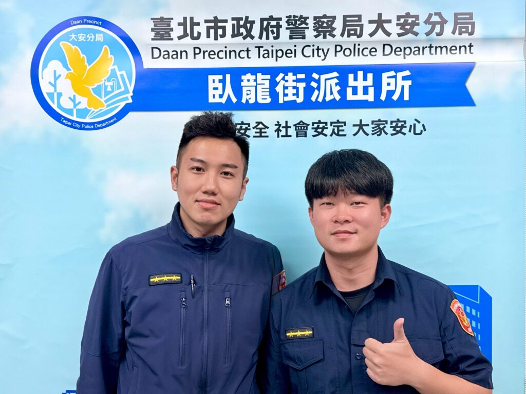 北市大安警協助迷途失智長者返家 家屬深表感謝 35 1766499987995