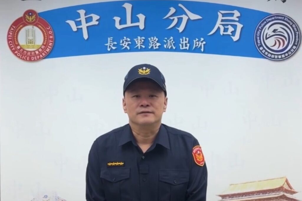 陌生珠寶交易藏詐騙風險 中山警銀聯手阻止60萬元匯款 36 %E5%BD%AD%E6%96%87%E5%BE%B7