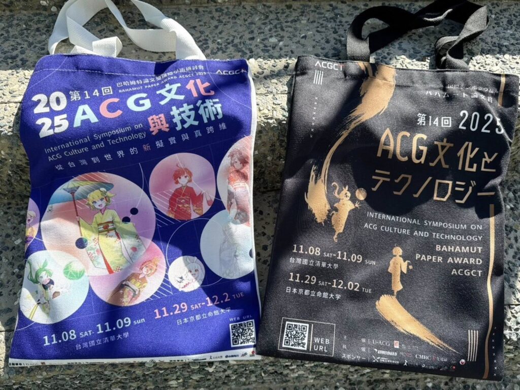 台灣原創IP《茶葉少女》席捲日本!載霸榜35週、台日全家便利商店啟動一年期合作、登上UACG京都國際舞台 17 581959740 1441474771316069 7269002446373465704 n 1024x768 1