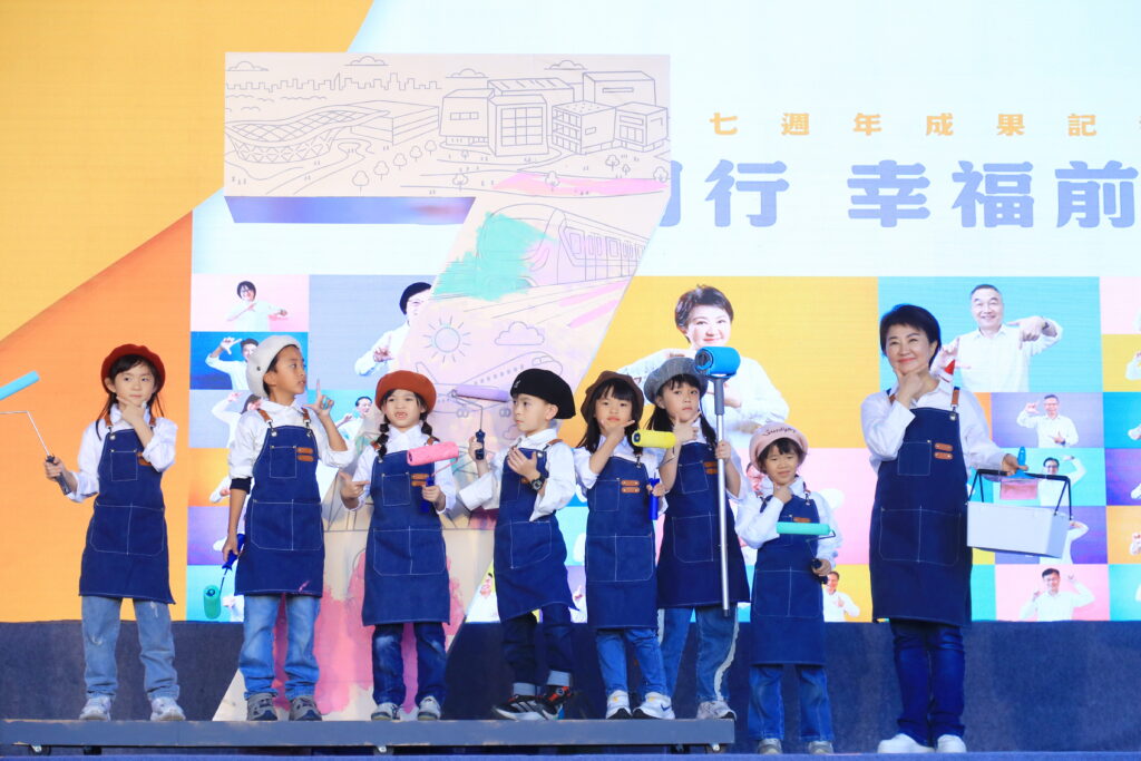 盧秀燕施政七周年 「三件事」比喻市政治理 52 1%E7%95%B6%E6%97%A5TSAI5377