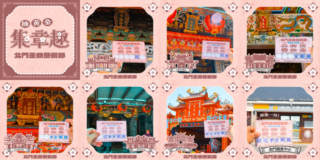S 89596188 0 1024x512 1