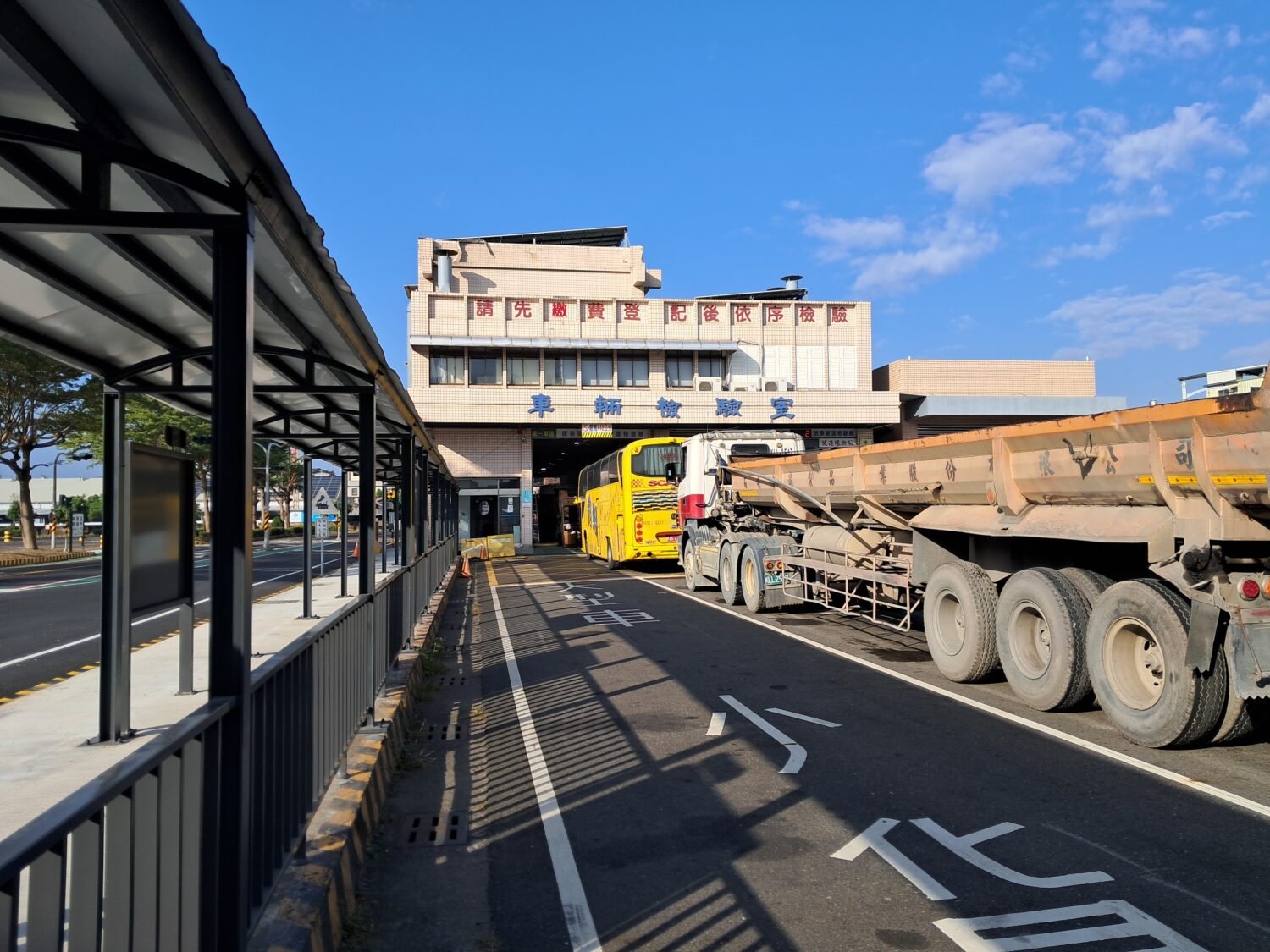 行憲紀念日、元旦假期不受理驗車服務,請預先安排愛車檢驗!
