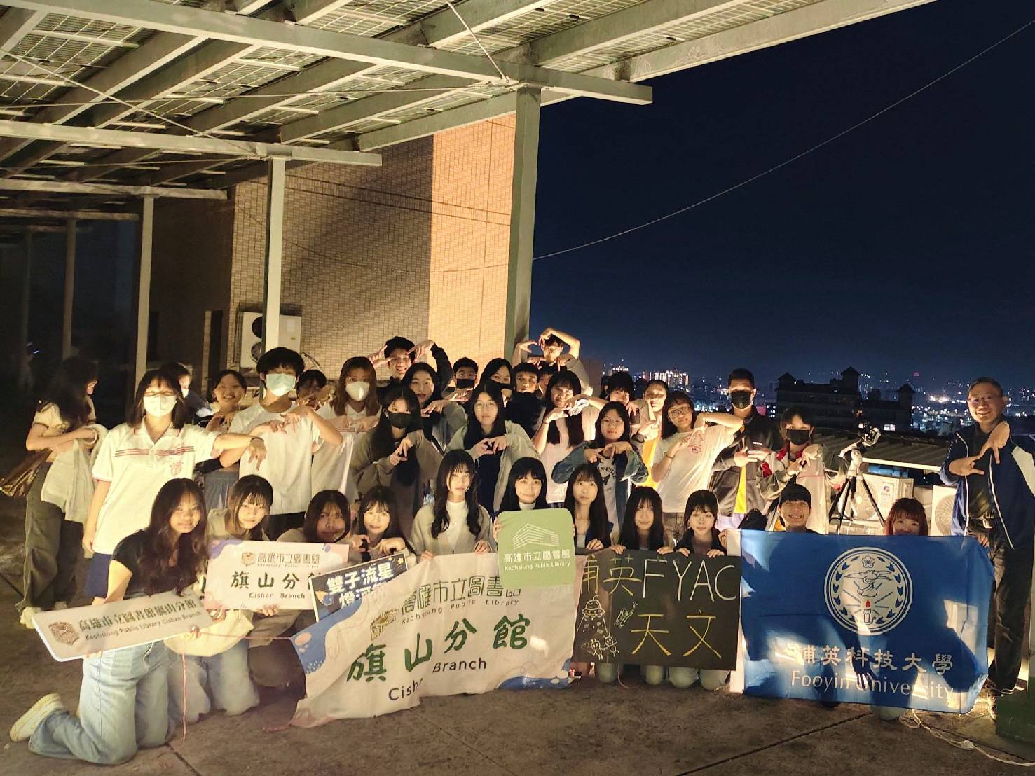 輔英科大深化USR閱讀與科普網絡 攜手高市圖旗山、大寮、中崙等分館打造青少年學習新基地