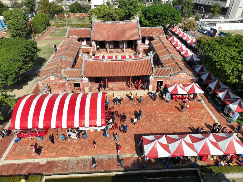 ▲為活化和美鎮文化與經濟發展,和美鎮公所將於12月28日(星期日)上午10時至14時,於道東書院舉辦「和美美食文化伴手禮暨農特產品展售園遊會」。(圖/和美鎮公所提供)