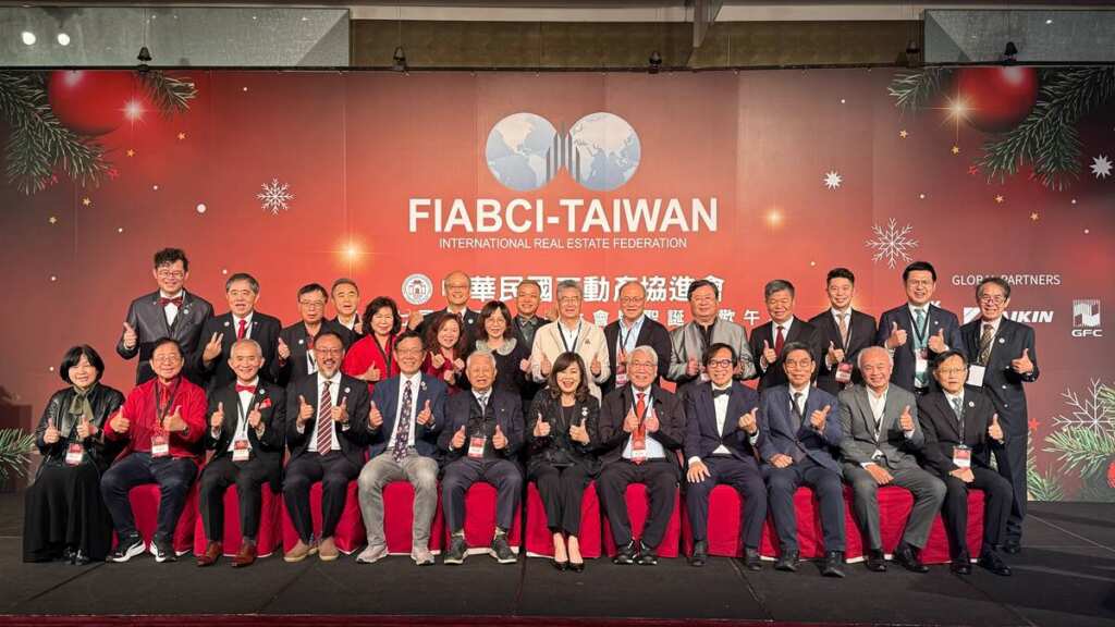 ▲中華民國不動產協進會於台北君悅酒店舉行會員大會,來自全台及國際的產業代表齊聚一堂,共同見證台灣不動產走向國際的重要時刻。(記者林明佑翻攝)