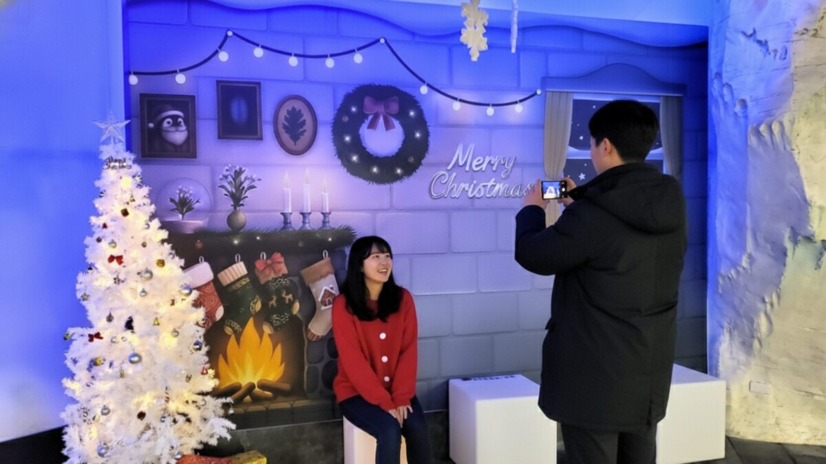 A1224最後倒數