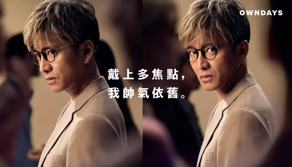 Hero 多焦點
