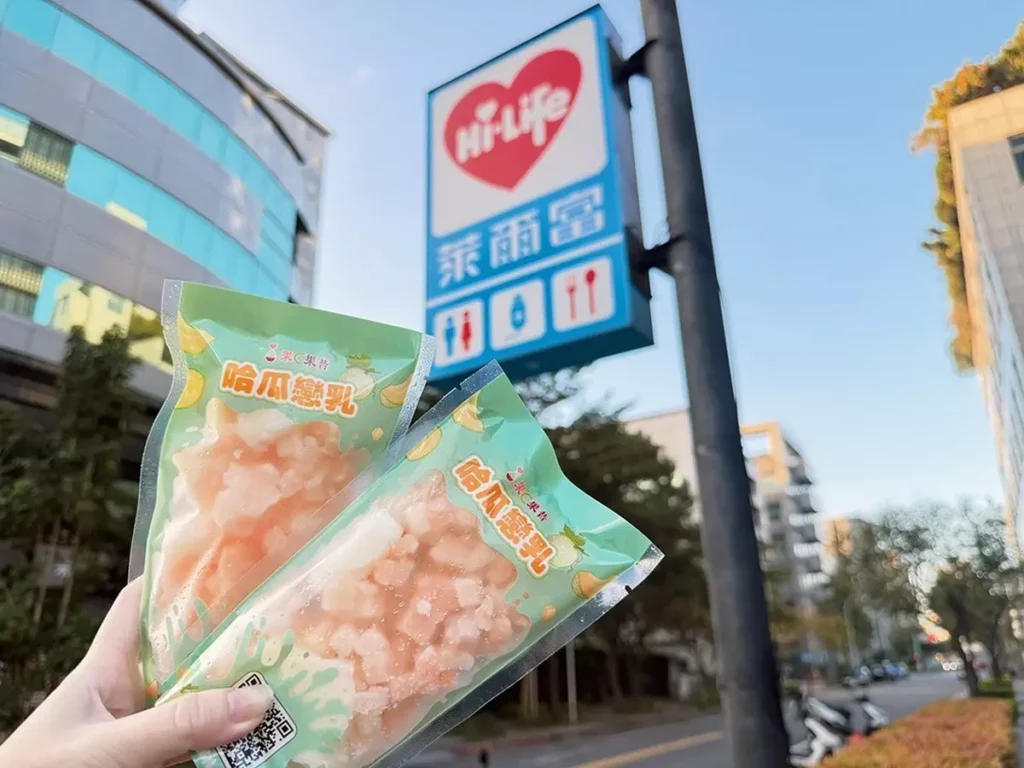  果C果昔新口味「哈瓜戀乳」推出嚐鮮價89元（售價109元），口感清爽