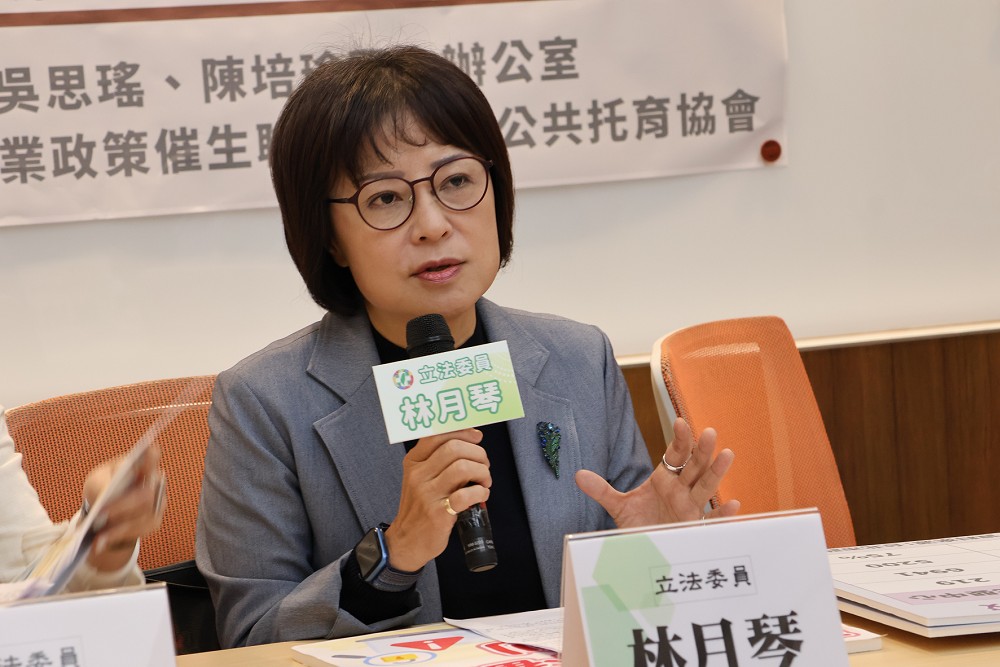 批藍白不審總預算　林月琴：民生福利先受損、生育補助加碼全落空 243