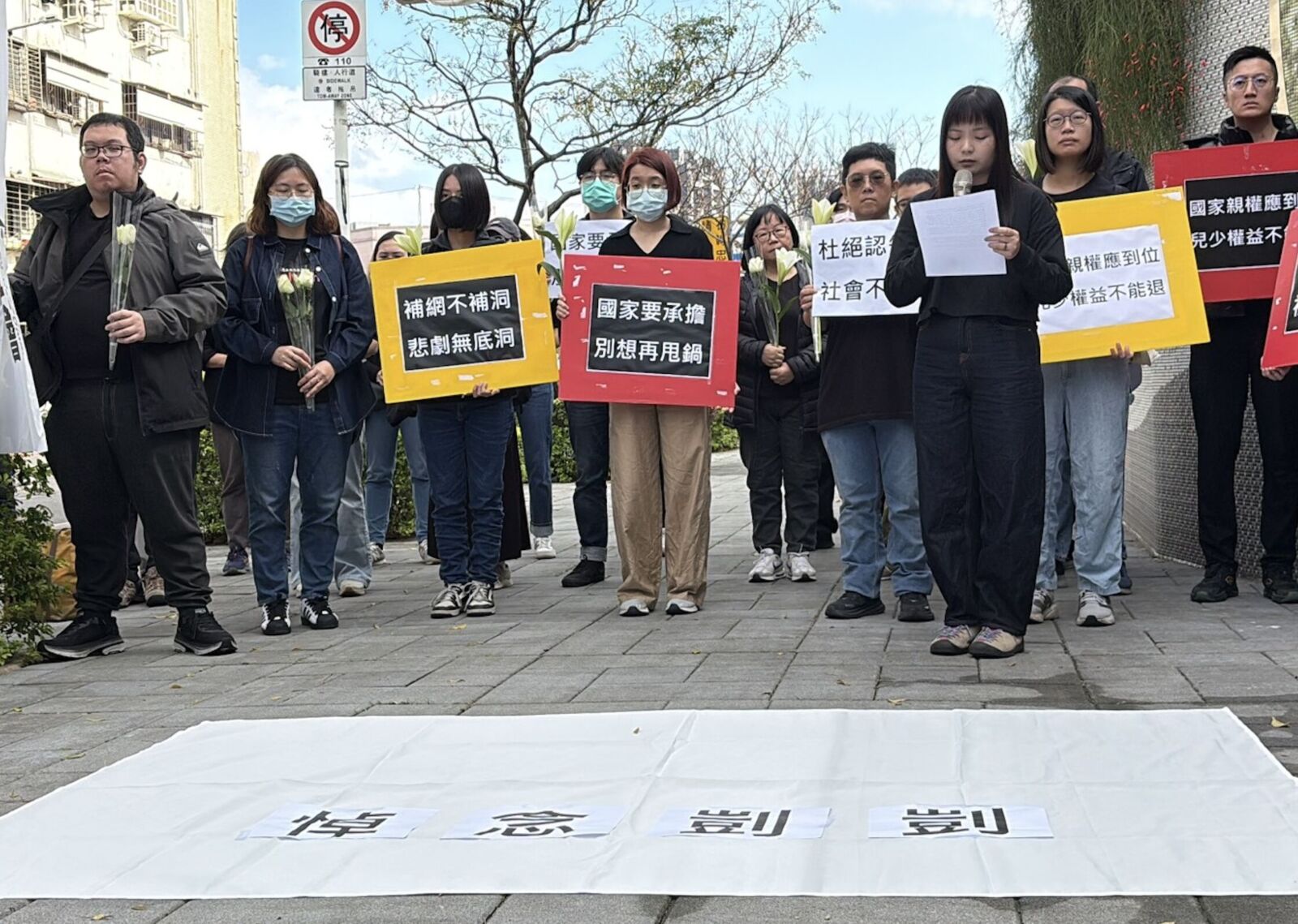剴剴案二週年 不當替罪羊！社工包圍衛福部怒吼「政府要道歉」 267