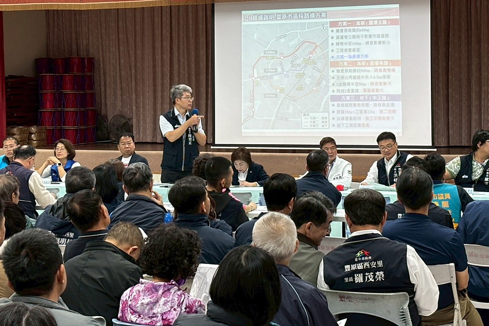 中捷紅線拚延伸豐原車站 捷工局拋3方案打造半小時軌道生活圈 256 中捷紅線拚延伸豐原車站 捷工局拋3方案打造半小時軌道生活圈 255