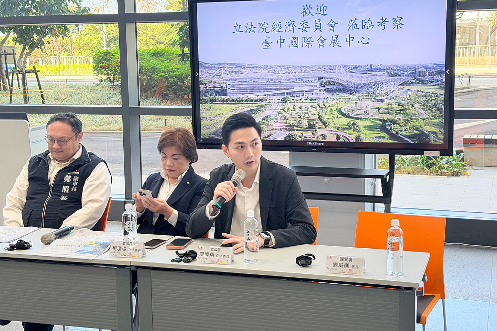 台中國際會展中心明年迎52個展覽 廖偉翔籲提供租金優惠、完善會展動線 232 台中國際會展中心明年迎52個展覽 廖偉翔籲提供租金優惠、完善會展動線 231