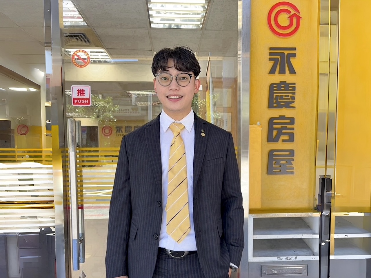 未滿30歲已是百萬年薪一族 黃國一從百貨業轉戰房仲業務 246 cnews124251217a01