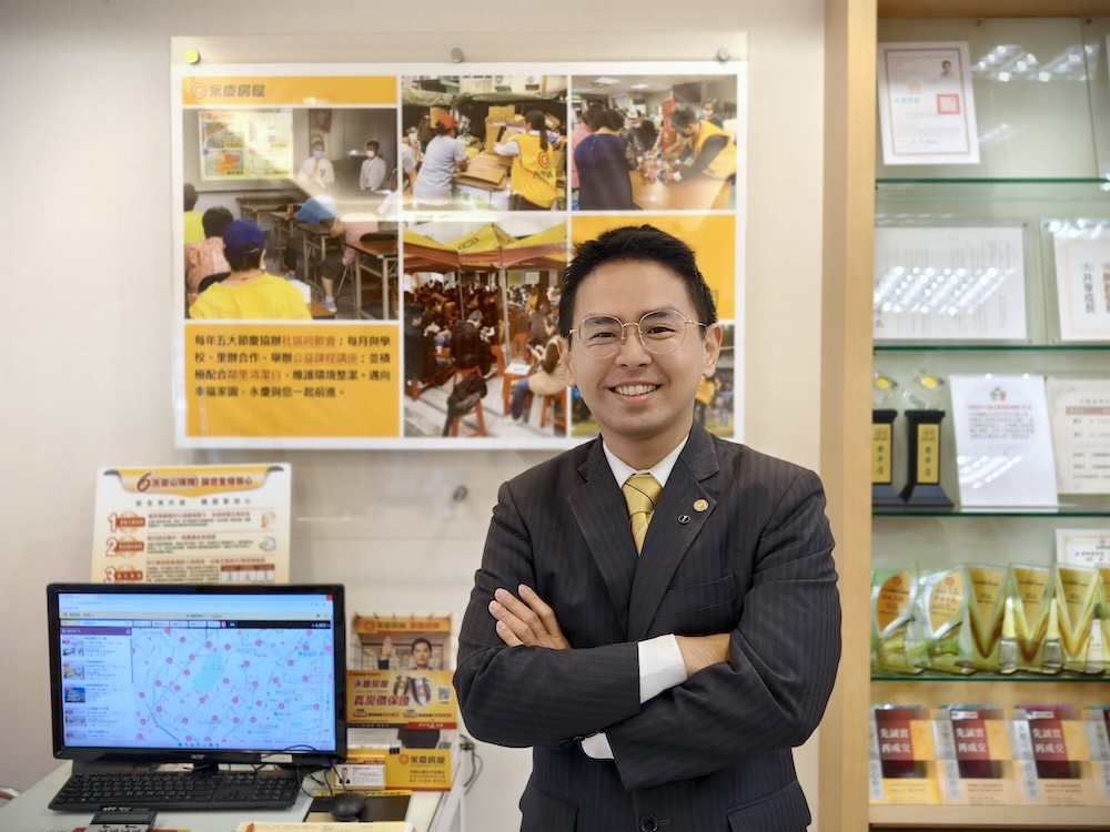 為客戶規劃好各種居住細節 永慶房屋廖崇傑贏得消費者指名 241 cnews124251224a04
