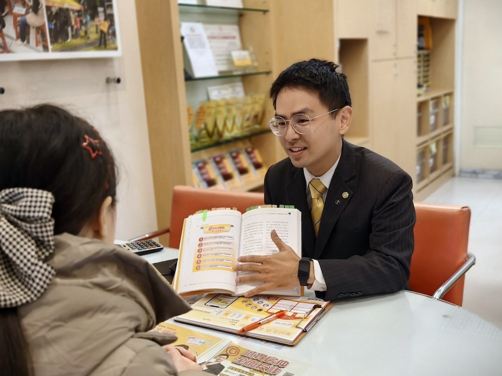 為客戶規劃好各種居住細節 永慶房屋廖崇傑贏得消費者指名 242 cnews124251224a05
