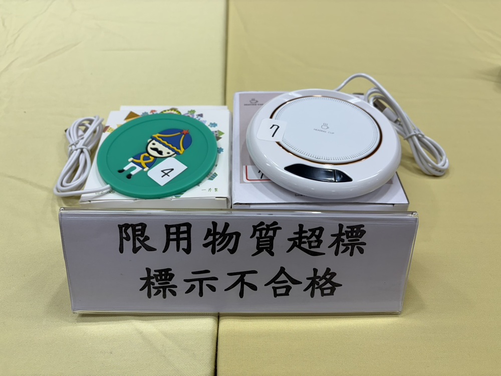 cnews204251224a12