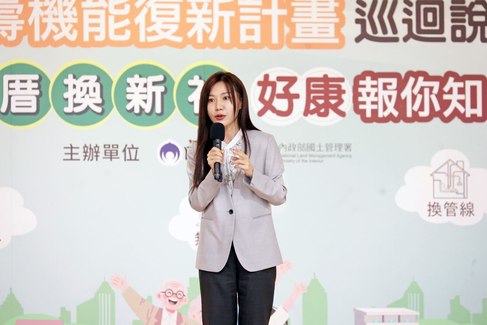 萬華屋齡全市最老 吳沛憶爭取50億中央補助推動老宅延壽 214 萬華屋齡全市最老 吳沛憶爭取50億中央補助推動老宅延壽 213