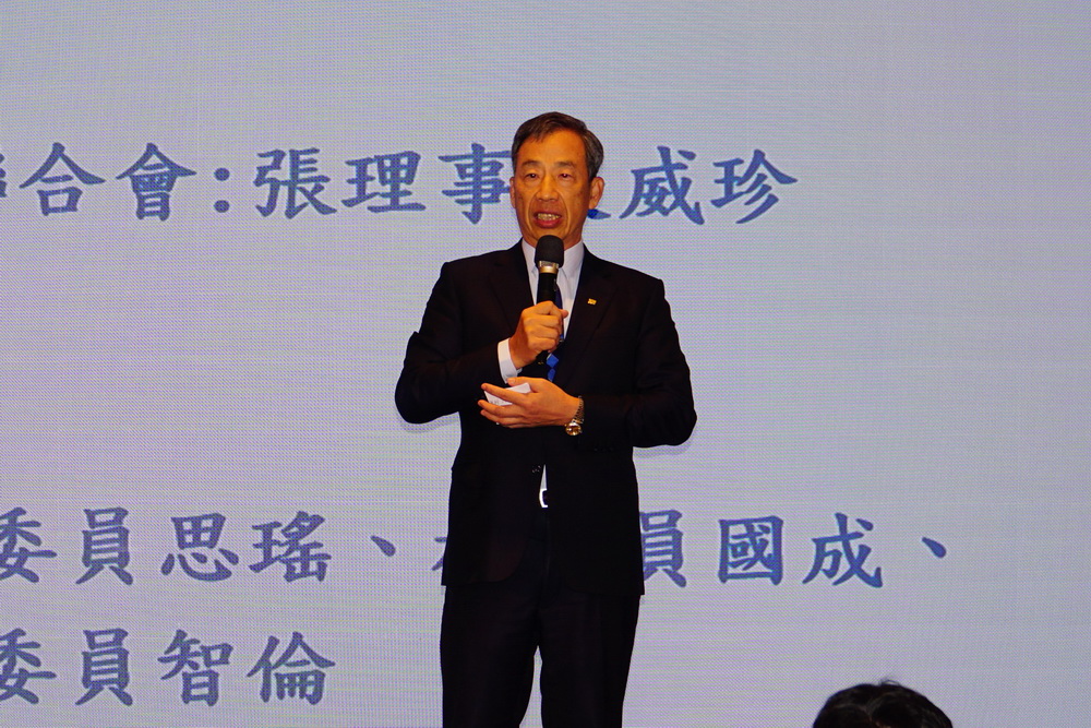 會計師財務簽證刑事責任座談會　產官學界齊籲合理化專業責任規範　促進產業永續發展 209