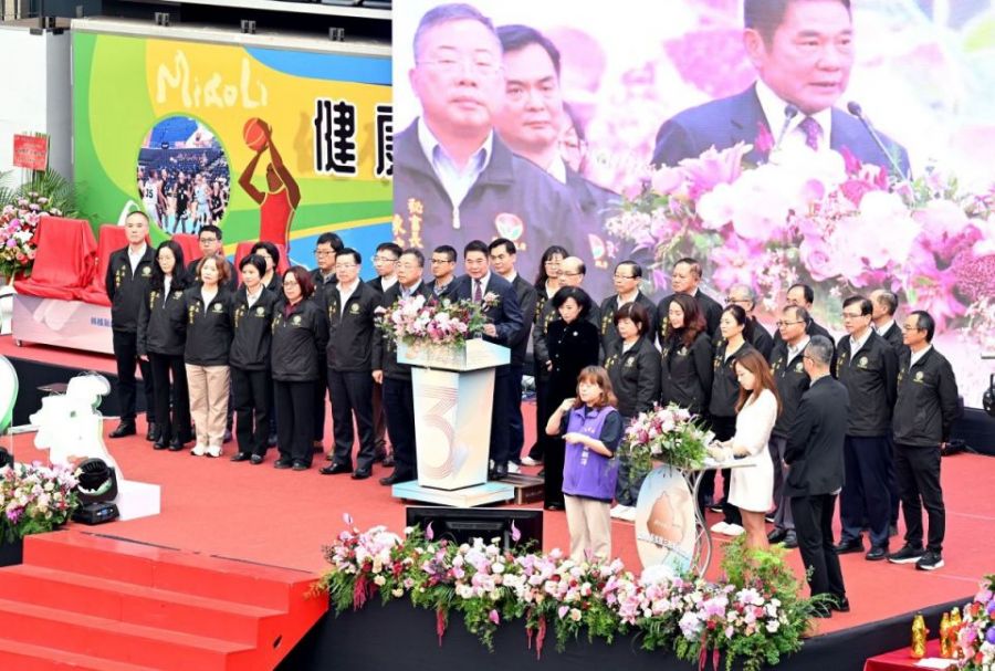 苗栗縣長鍾東錦就職3周年 感謝各界支持公布第二副縣長人選