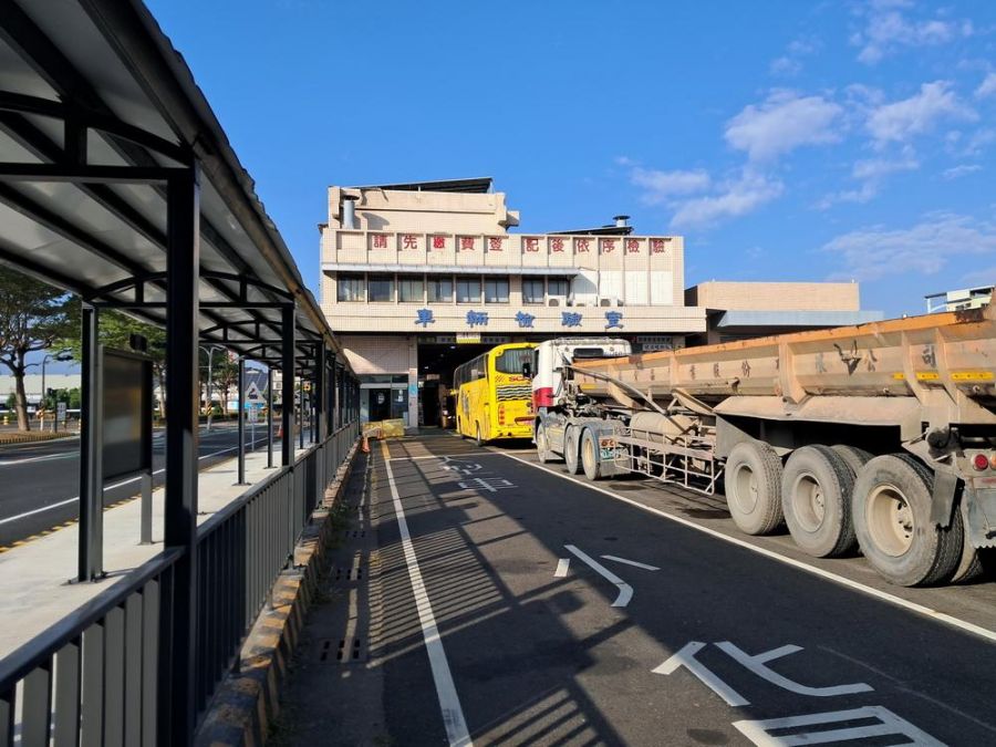 行憲紀念日、元旦假期不受理驗車服務 請預先安排愛車檢驗!