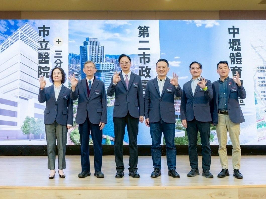 張善政就職3周年 曝桃園第二行政園區將落腳中路 396938bc f63f 42a6 9aa1 8d5d1caff0d1