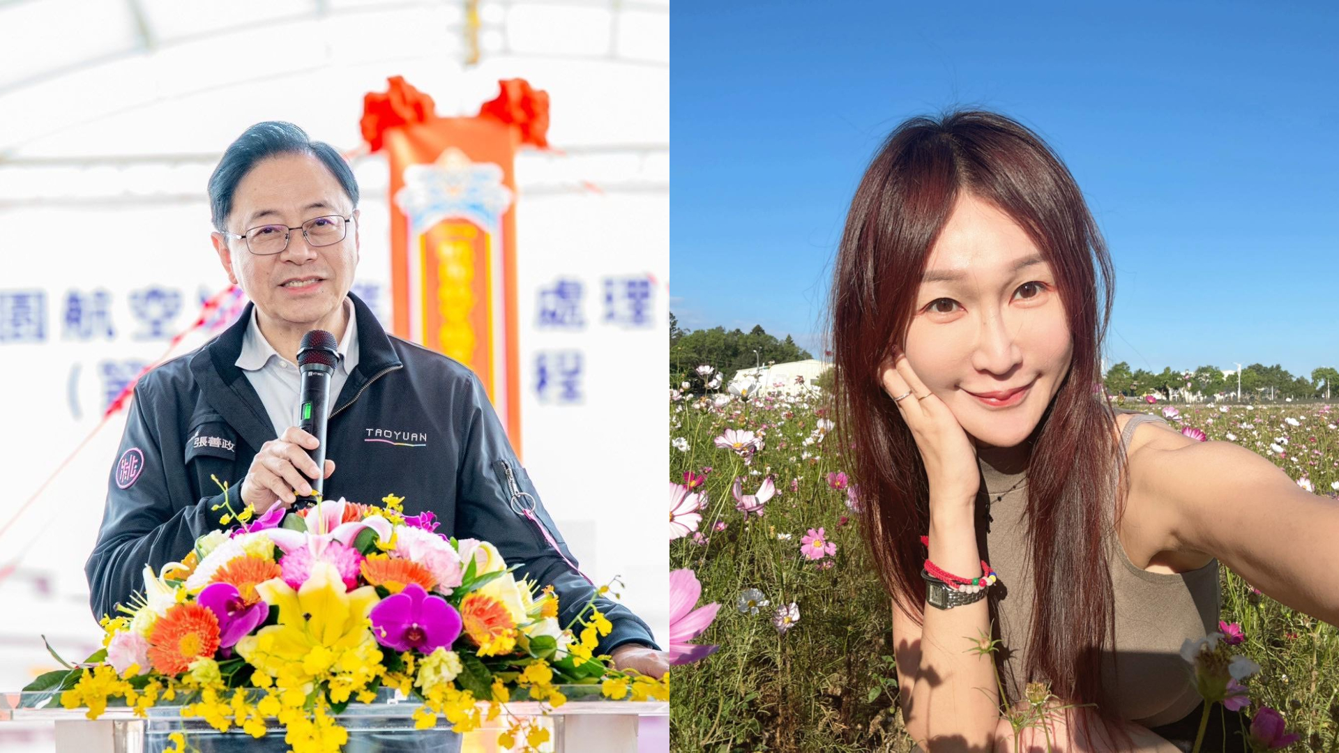 張善政宣布桃園第二行政園區選址中路 黃瓊慧給予高度肯定 FotoJet 6