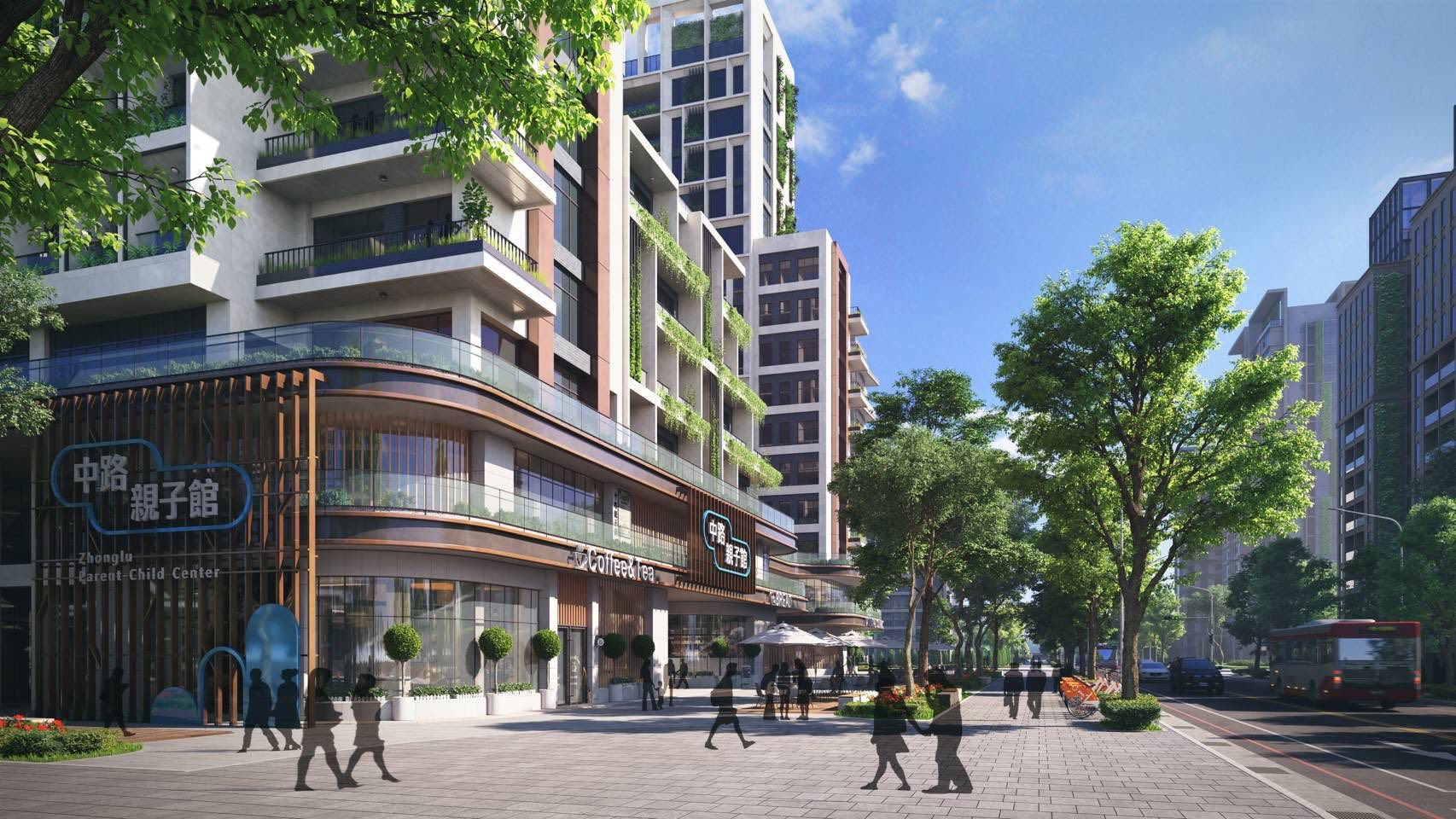 桃園第二市政園區拍板中路 凌濤:城市發展的重中之重 605704606 1197815432527855 2329569409091897519 n