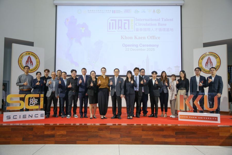 ▲國立中山大學、國立屏東科技大學、國立中興大學三校臺泰基地人員與孔敬大學人員合影。