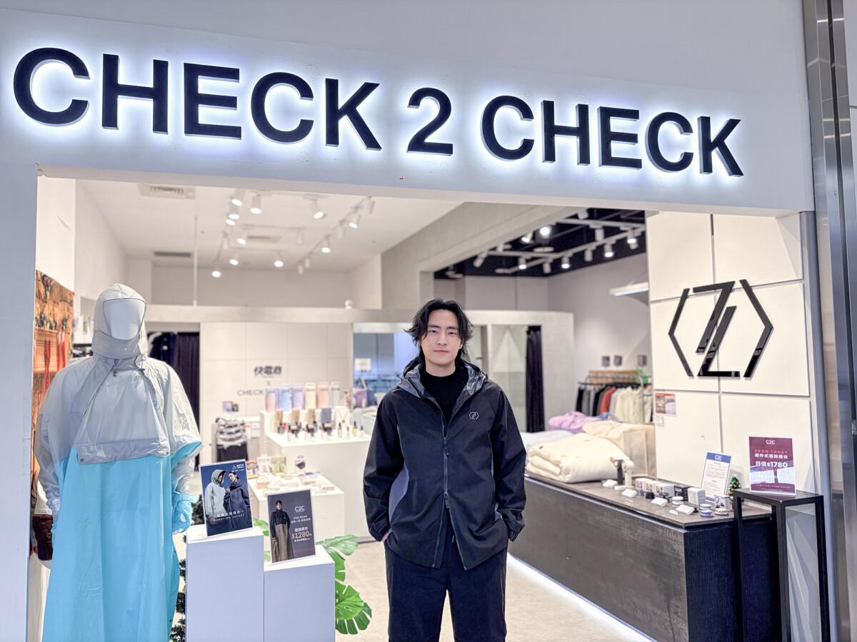 ▲幸運兒就是你!品牌企業發起CHECK2CHECK 限時 2 天免費送「極鋒衣」,掀起熱潮!