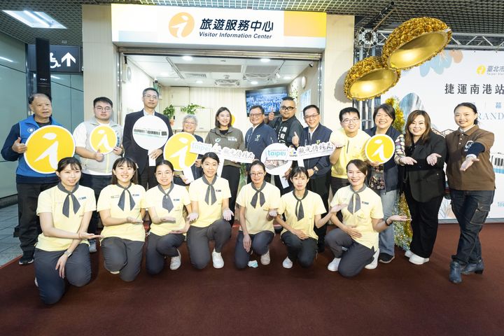 捷運南港站旅遊服務中心啟用 打造「聞香」的旅遊服務新體驗