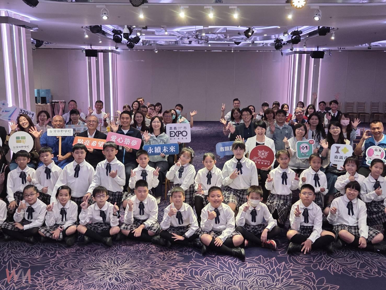 新悦花園酒店「悦願同行」 實踐生命教育永續公益 - https://www.watchmedia01.com