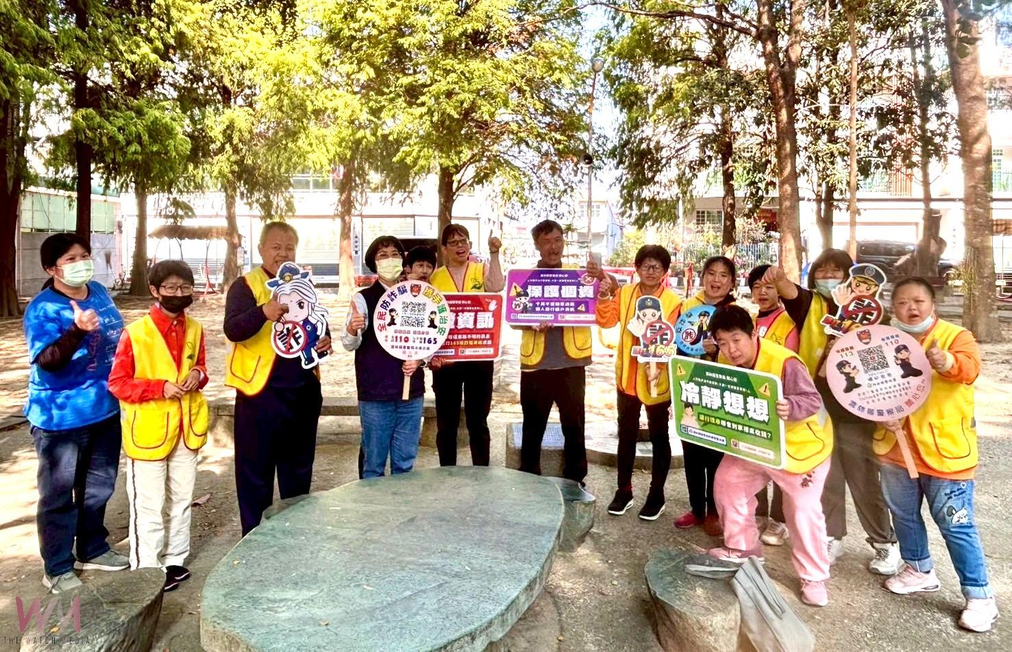 斗南警走進社福據點 陪伴慢飛天使學防詐護安全 - https://www.watchmedia01.com
