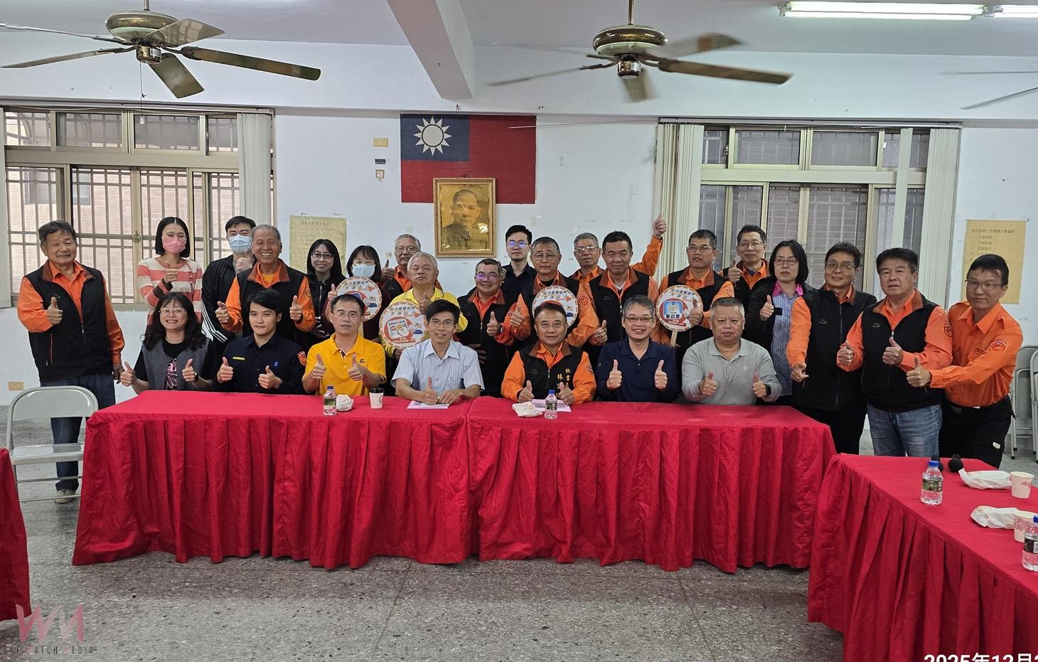 獲中央甲等肯定　西螺鎮守望相助成果再受肯定 - https://www.watchmedia01.com