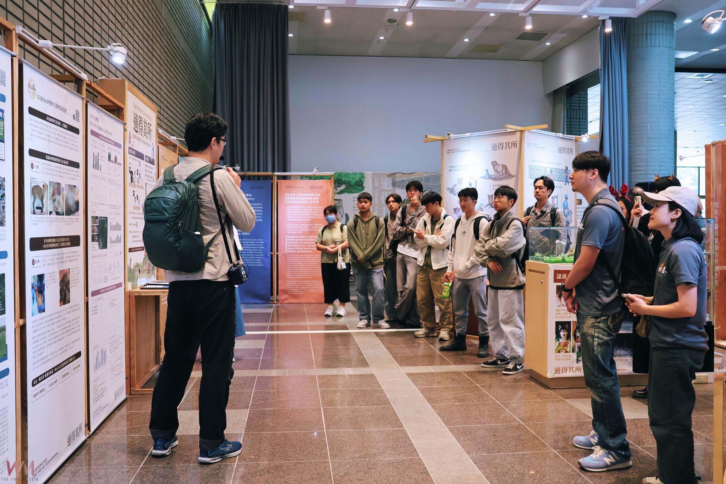 認養也能救野生動物 科博館攜手挺挺網絡推出《適得其所》巡迴展 - https://www.watchmedia01.com