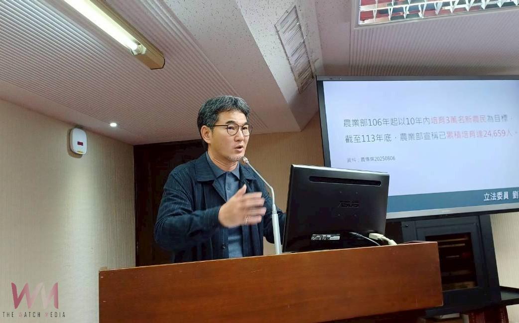 劉建國排審老農津貼條例 籲儘速審查115年總預算 - https://www.watchmedia01.com