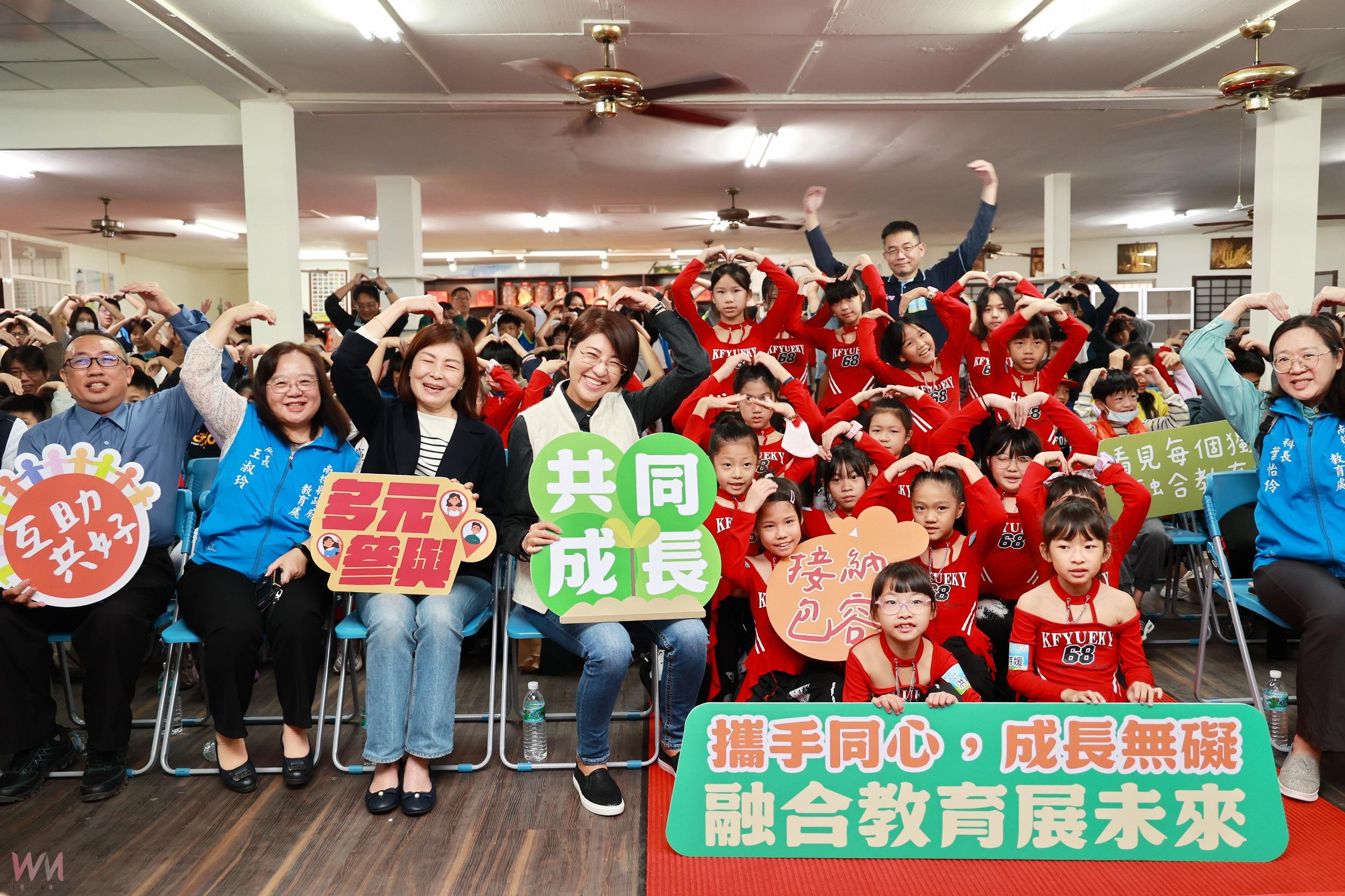 闖關活動溫馨辦 有愛無礙、和樂融融 寓教於樂 - https://www.watchmedia01.com