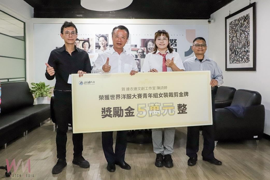 青創品牌登上國際舞台   陳詩婷奪世界洋服青年組金牌