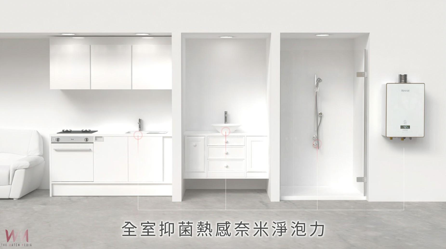 普發一萬掀家電汰新熱潮!脆友大推「升級熱水器選林內最有感」 日本獨家技術落地台灣產線 - https://www.watchmedia01.com